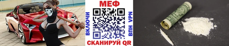 Купить ГАШИШ  Codein  Меф  Конопля  Нижние Серги