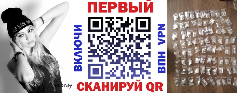 Купить закладки  Нижние Серги  Amphetamine Розовый 