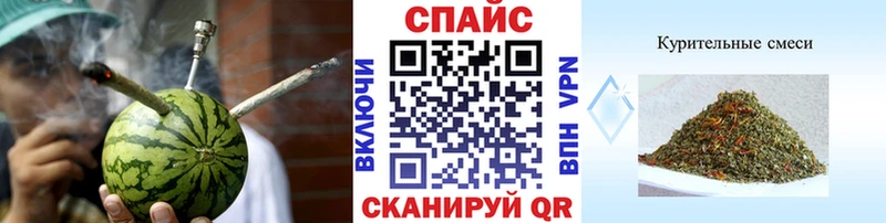 БУТИРАТ бутандиол  Купить где  Нижние Серги 