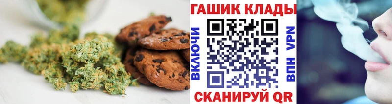 Купить закладки  Нижние Серги  Еда ТГК марихуана 