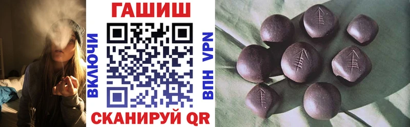 Купить закладки  Нижние Серги  Гашиш убойный 