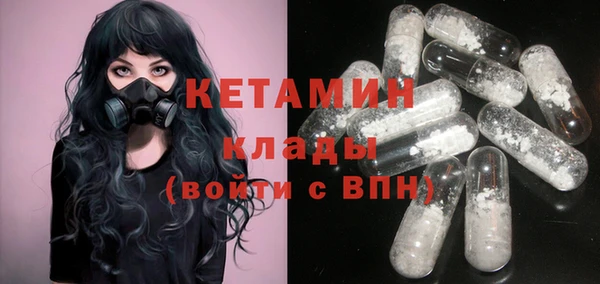 прущий лед Верхнеуральск