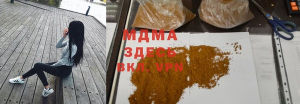 крисы Верея