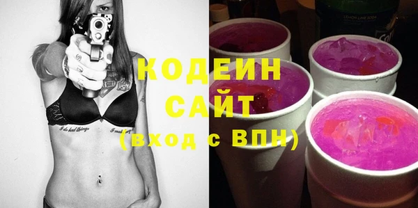 гидропоника Волоколамск