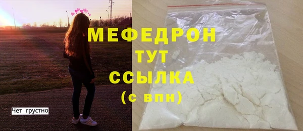 ECSTASY Верхний Тагил