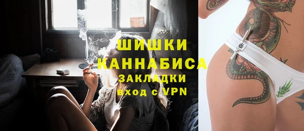 прущий лед Верхнеуральск