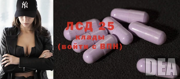 ECSTASY Верхний Тагил