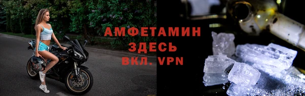 ГАЛЛЮЦИНОГЕННЫЕ ГРИБЫ Бугульма