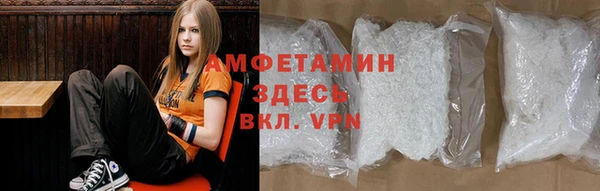 ГАЛЛЮЦИНОГЕННЫЕ ГРИБЫ Бугульма