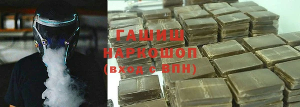 прущий лед Верхнеуральск