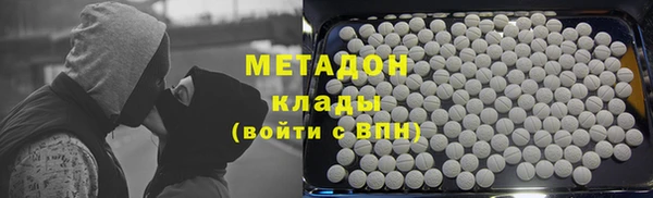 крисы Верея