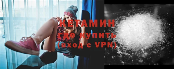 прущий лед Верхнеуральск