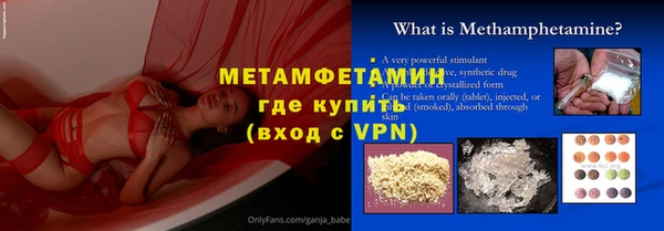 ECSTASY Верхний Тагил
