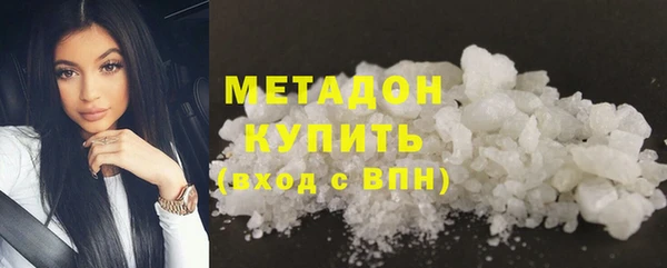 ECSTASY Верхний Тагил