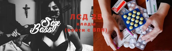 дистиллят марихуана Володарск