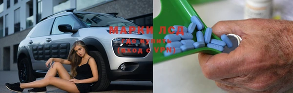 ECSTASY Верхний Тагил