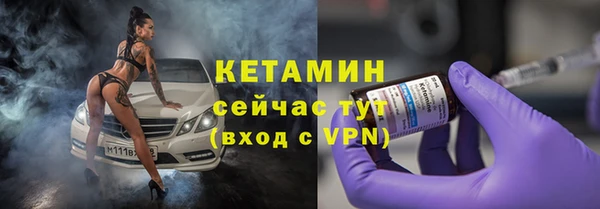 ECSTASY Верхний Тагил