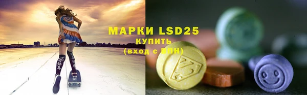 ECSTASY Верхний Тагил