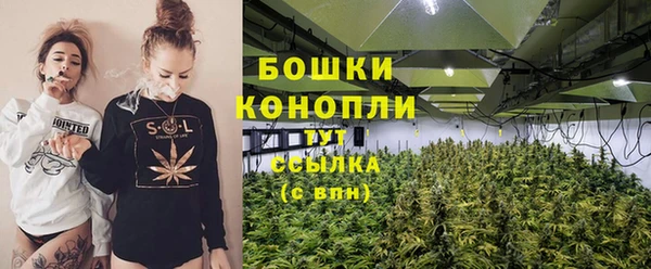 гидропоника Волоколамск