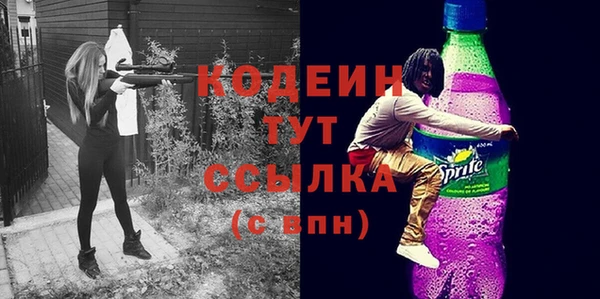ECSTASY Верхний Тагил