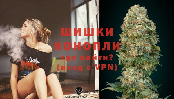 дистиллят марихуана Володарск