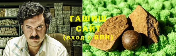 крисы Верея