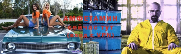 ECSTASY Верхний Тагил