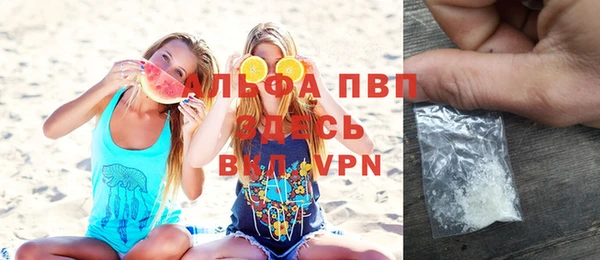 прущий лед Верхнеуральск
