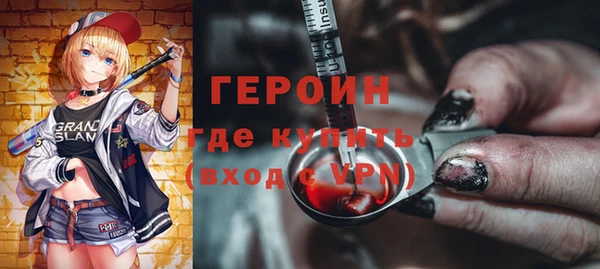 крисы Верея