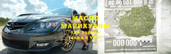 ECSTASY Верхний Тагил
