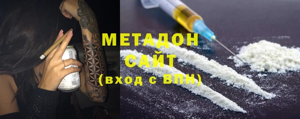 крисы Верея