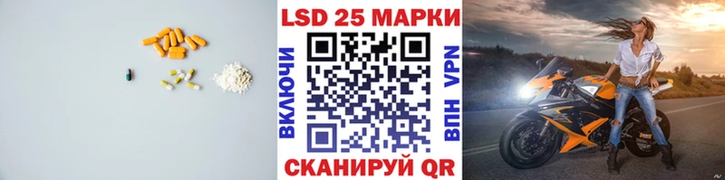 ЛСД экстази ecstasy  Купить  Нижние Серги 